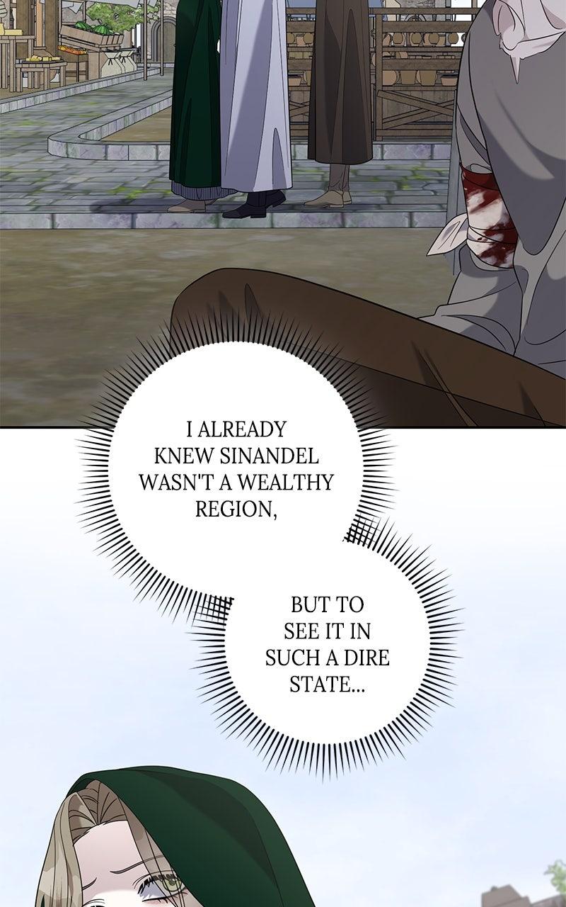 Indulgence Chap 48 - Next Chap 49