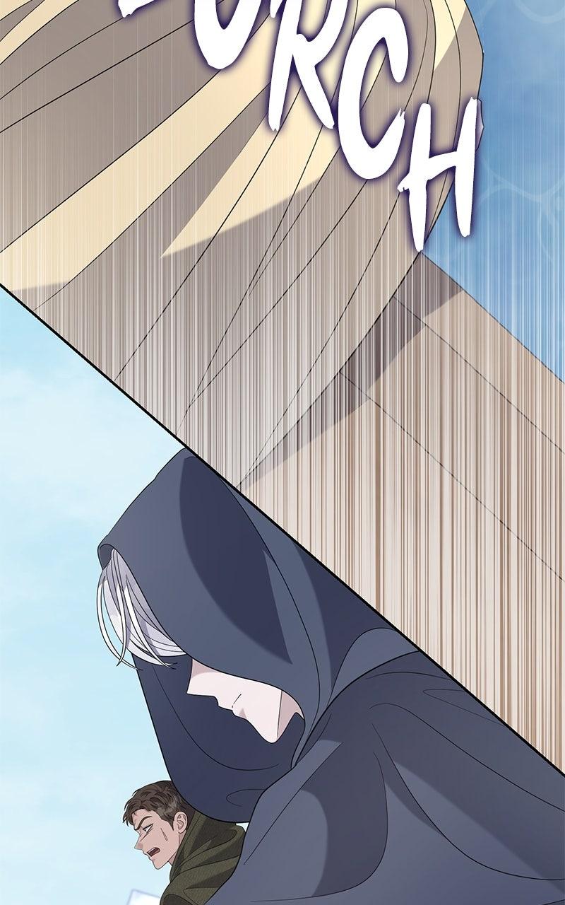Indulgence Chap 41 - Next Chap 42