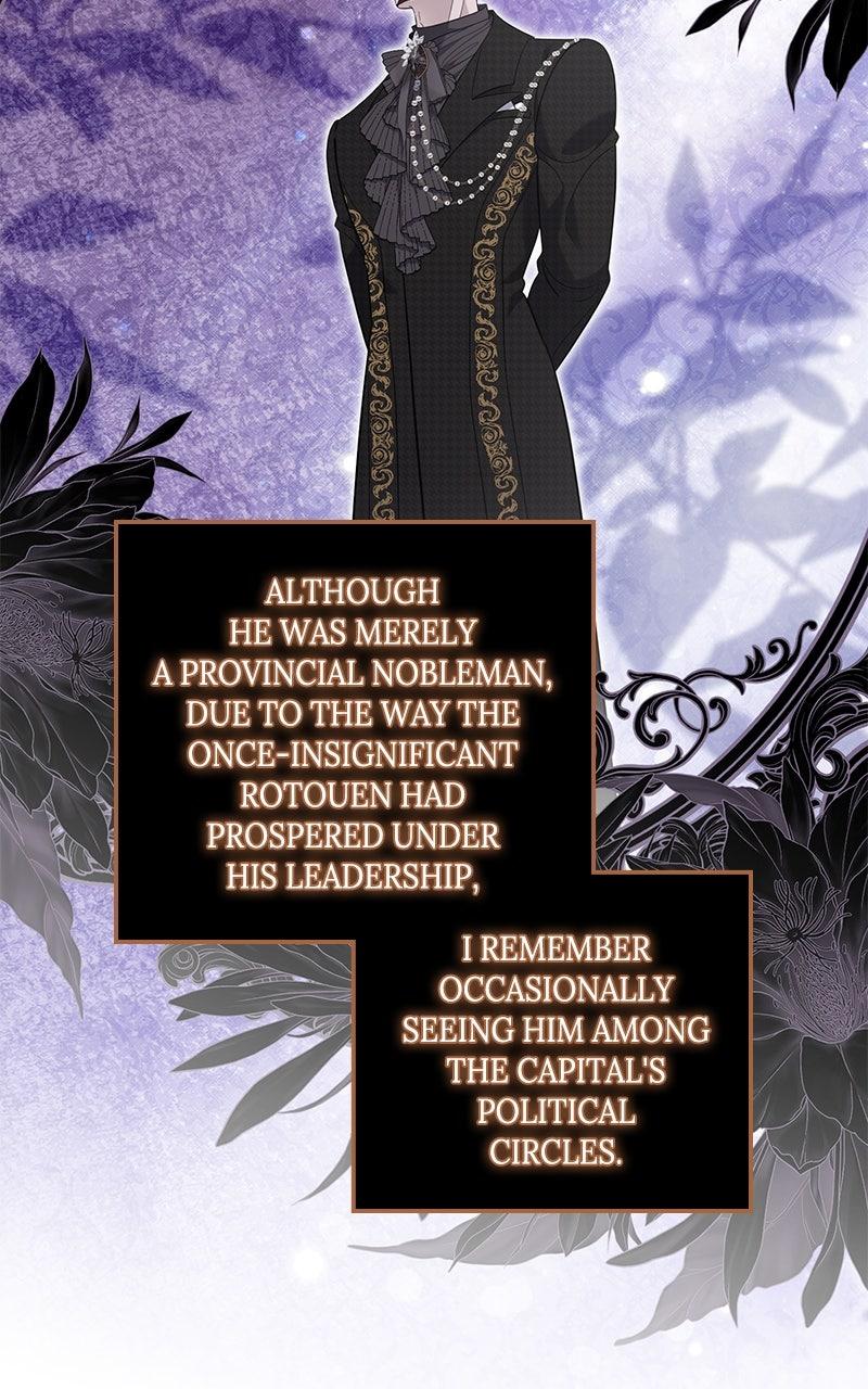 Indulgence Chap 41 - Next Chap 42