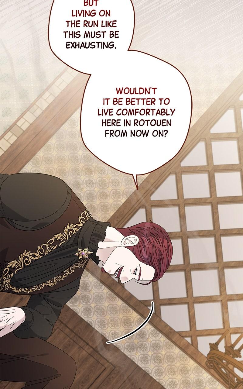 Indulgence Chap 43 - Next Chap 44