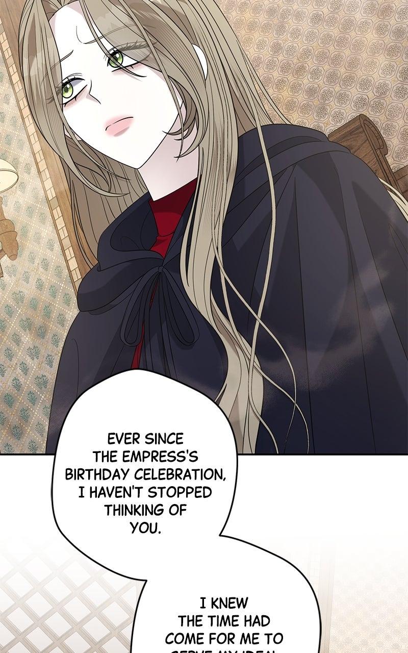 Indulgence Chap 43 - Next Chap 44