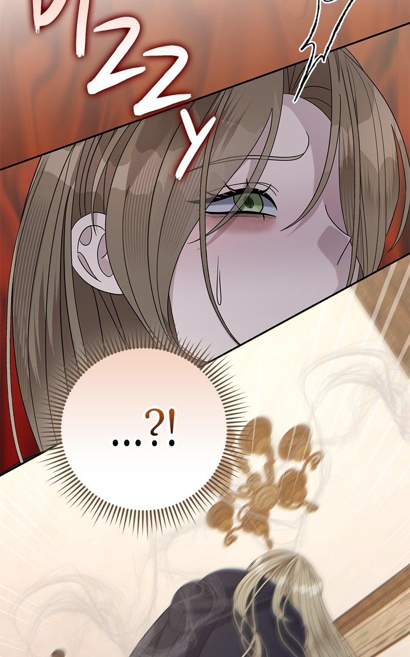 Indulgence Chap 43 - Next Chap 44