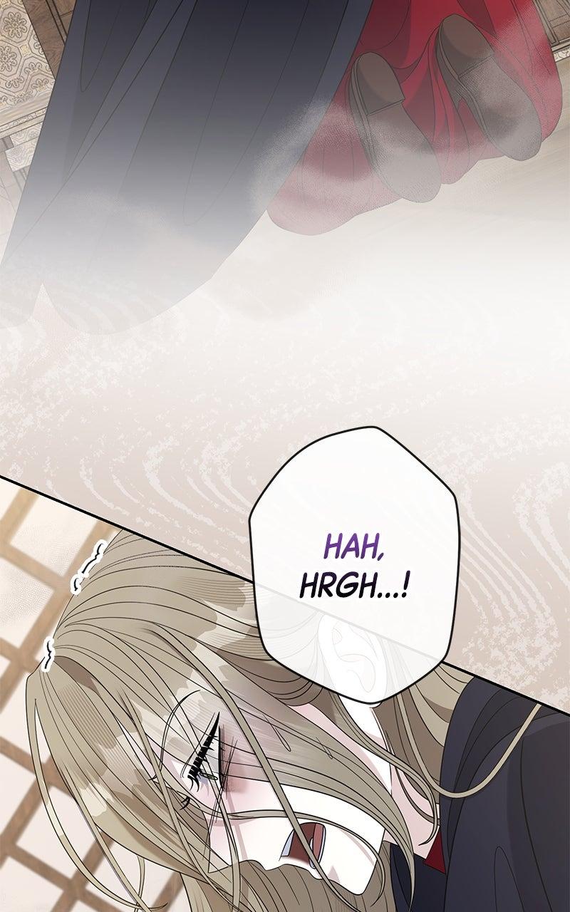 Indulgence Chap 43 - Next Chap 44