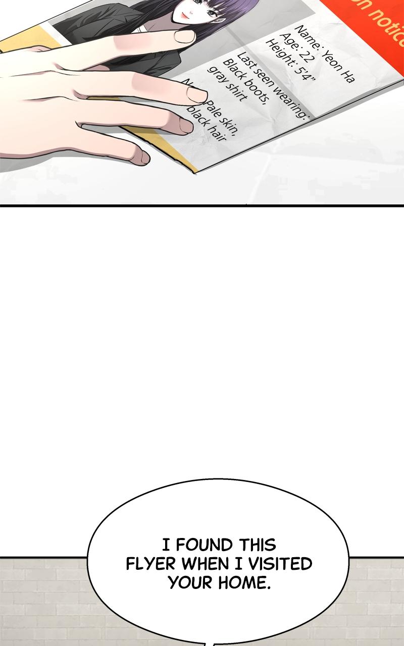 Ghost Dating Simulation Chap 5 - Next Chap 6
