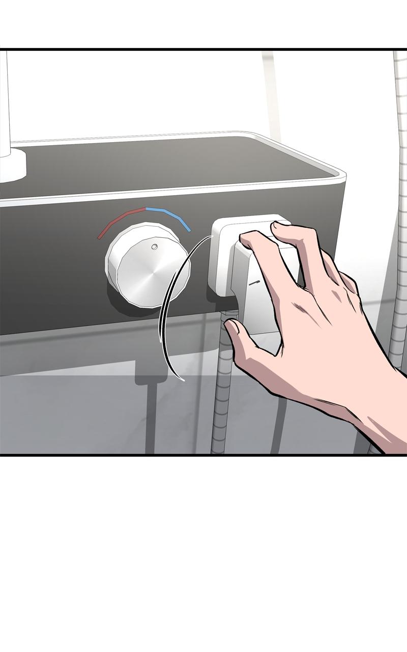 Ghost Dating Simulation Chap 5 - Next Chap 6