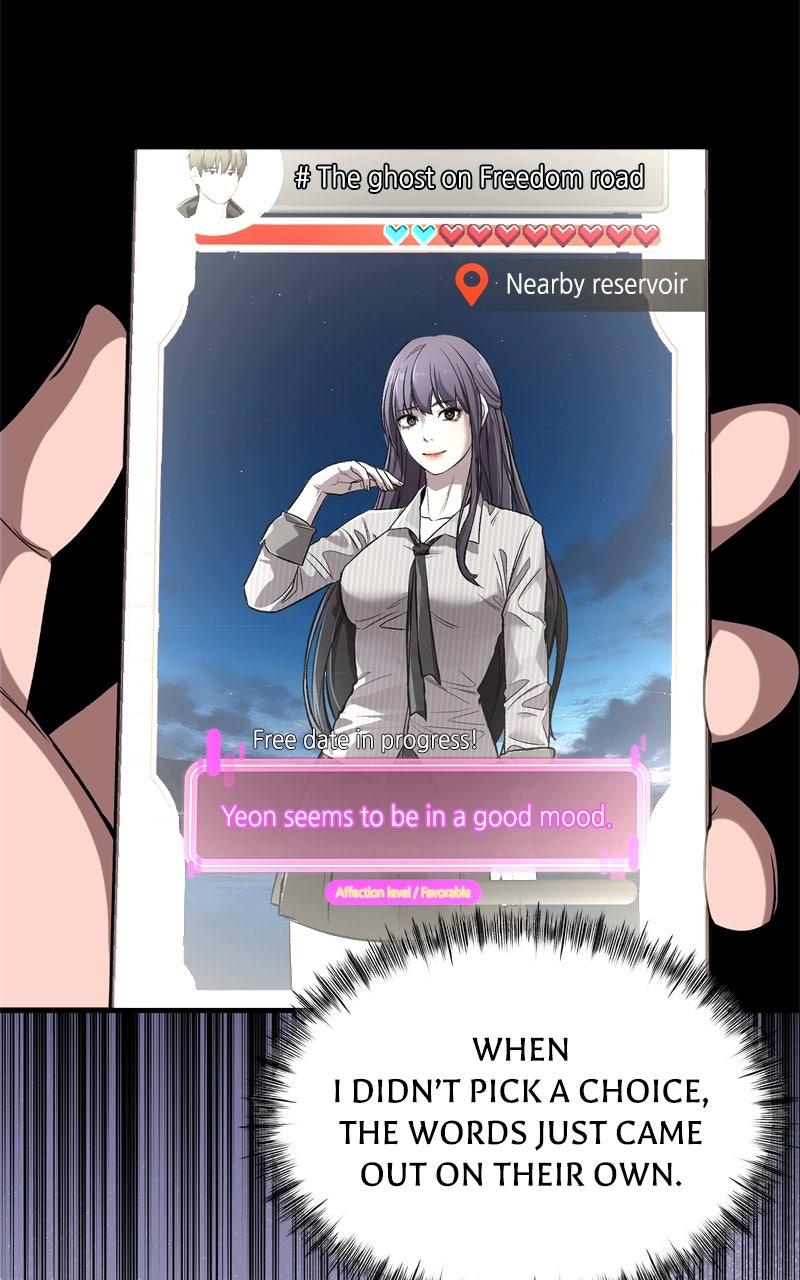 Ghost Dating Simulation Chap 9 - Next Chap 10