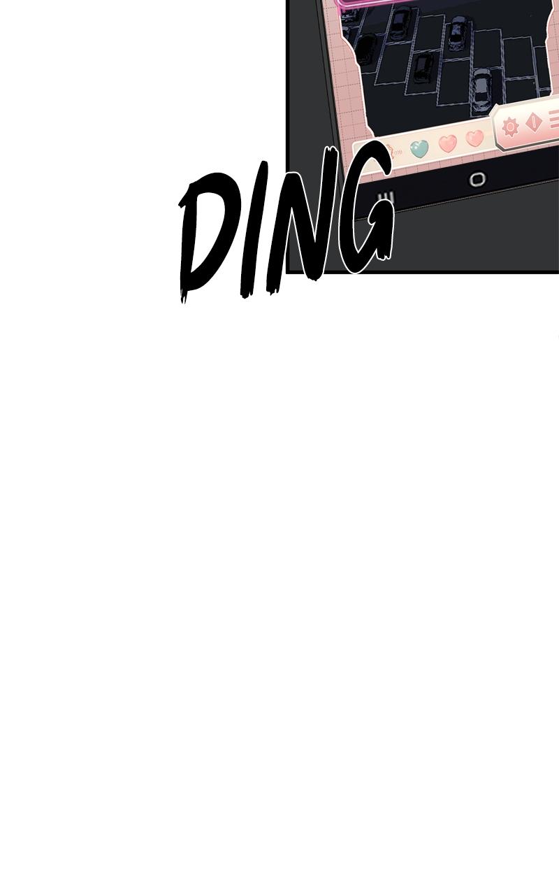 Ghost Dating Simulation Chap 1 - Next Chap 2