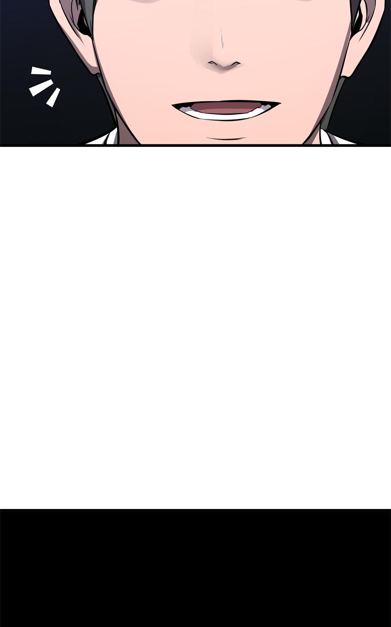 Ghost Dating Simulation Chap 1 - Next Chap 2