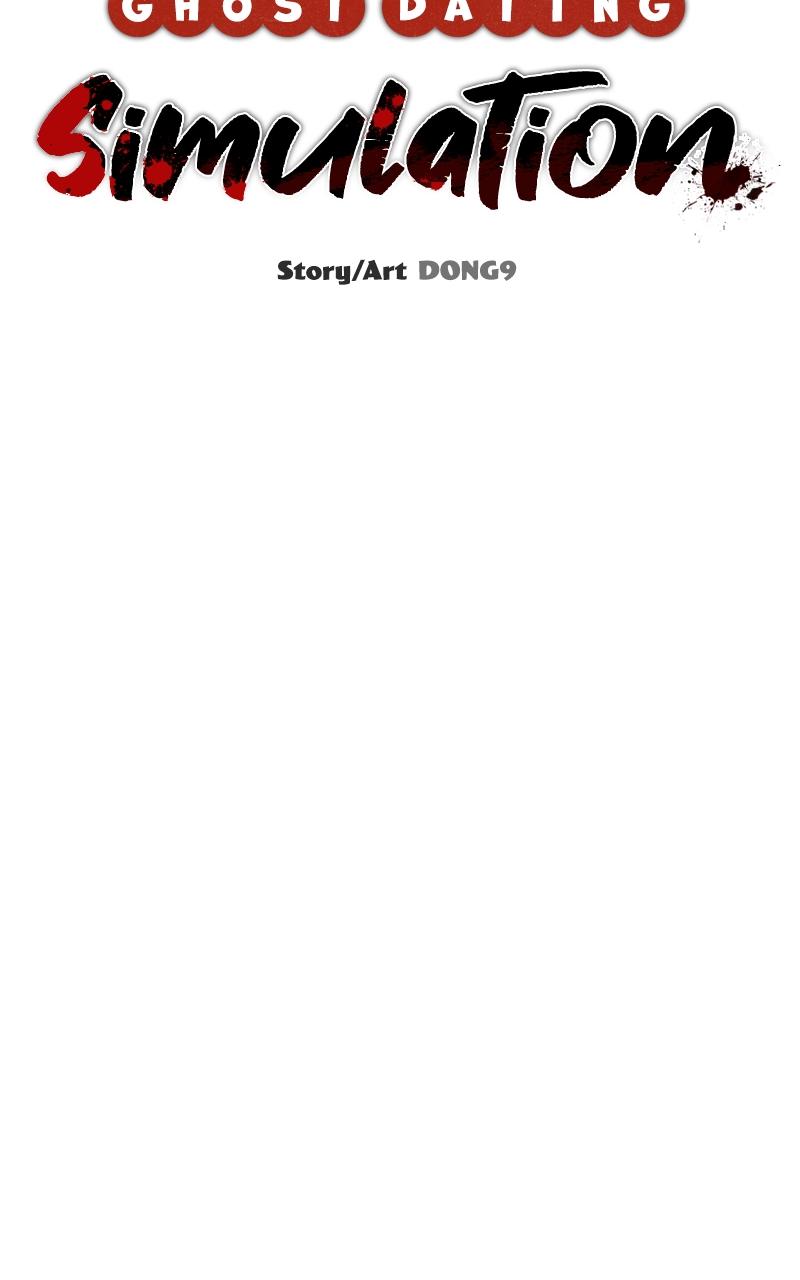 Ghost Dating Simulation Chap 1 - Next Chap 2