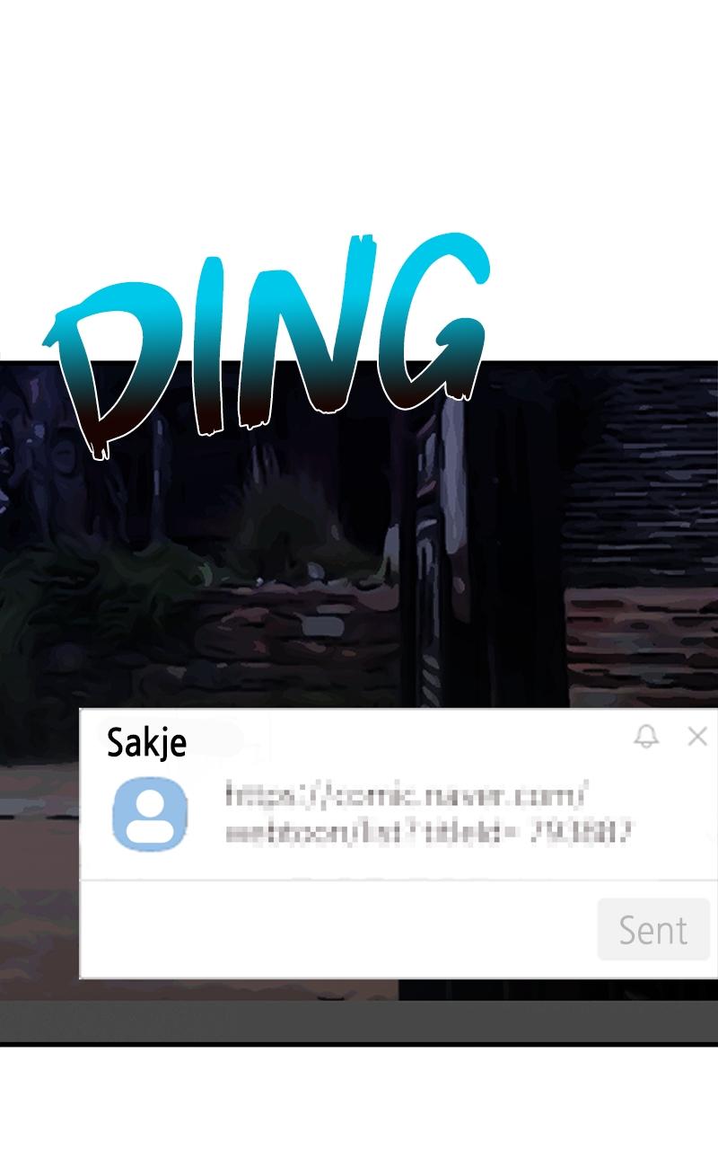 Ghost Dating Simulation Chap 1 - Next Chap 2