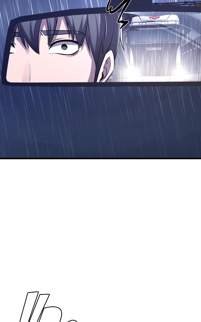 Ghost Dating Simulation Chap 2 - Next Chap 3