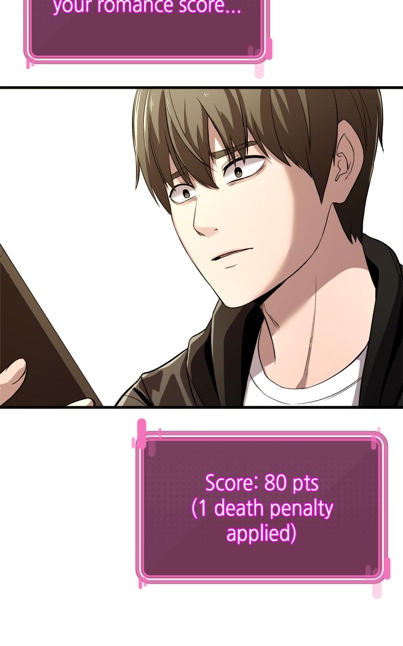 Ghost Dating Simulation Chap 3 - Next Chap 4