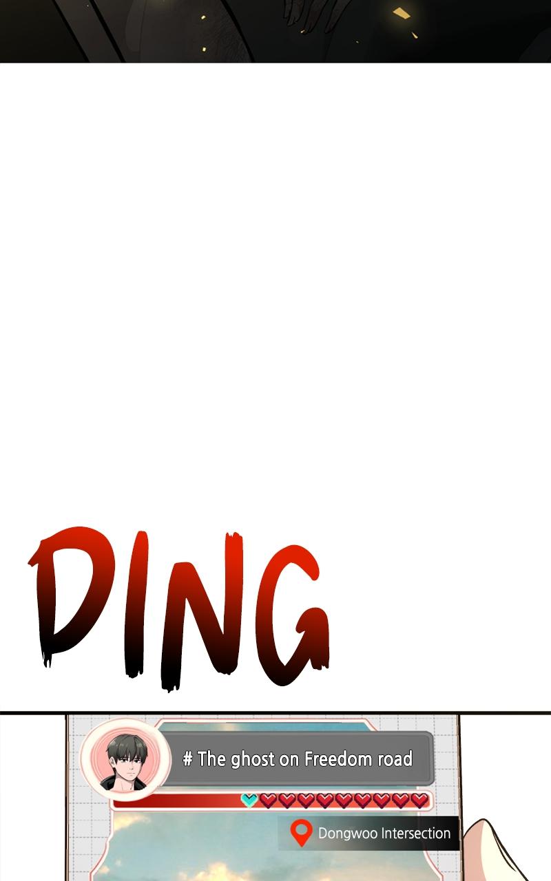 Ghost Dating Simulation Chap 3 - Next Chap 4