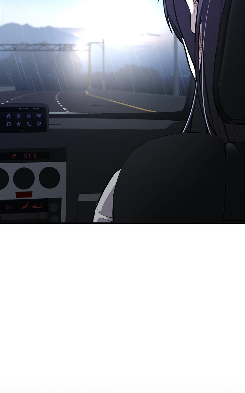 Ghost Dating Simulation Chap 3 - Next Chap 4