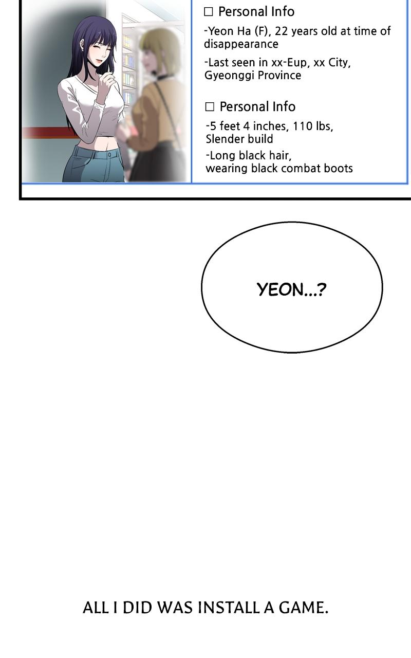Ghost Dating Simulation Chap 3 - Next Chap 4