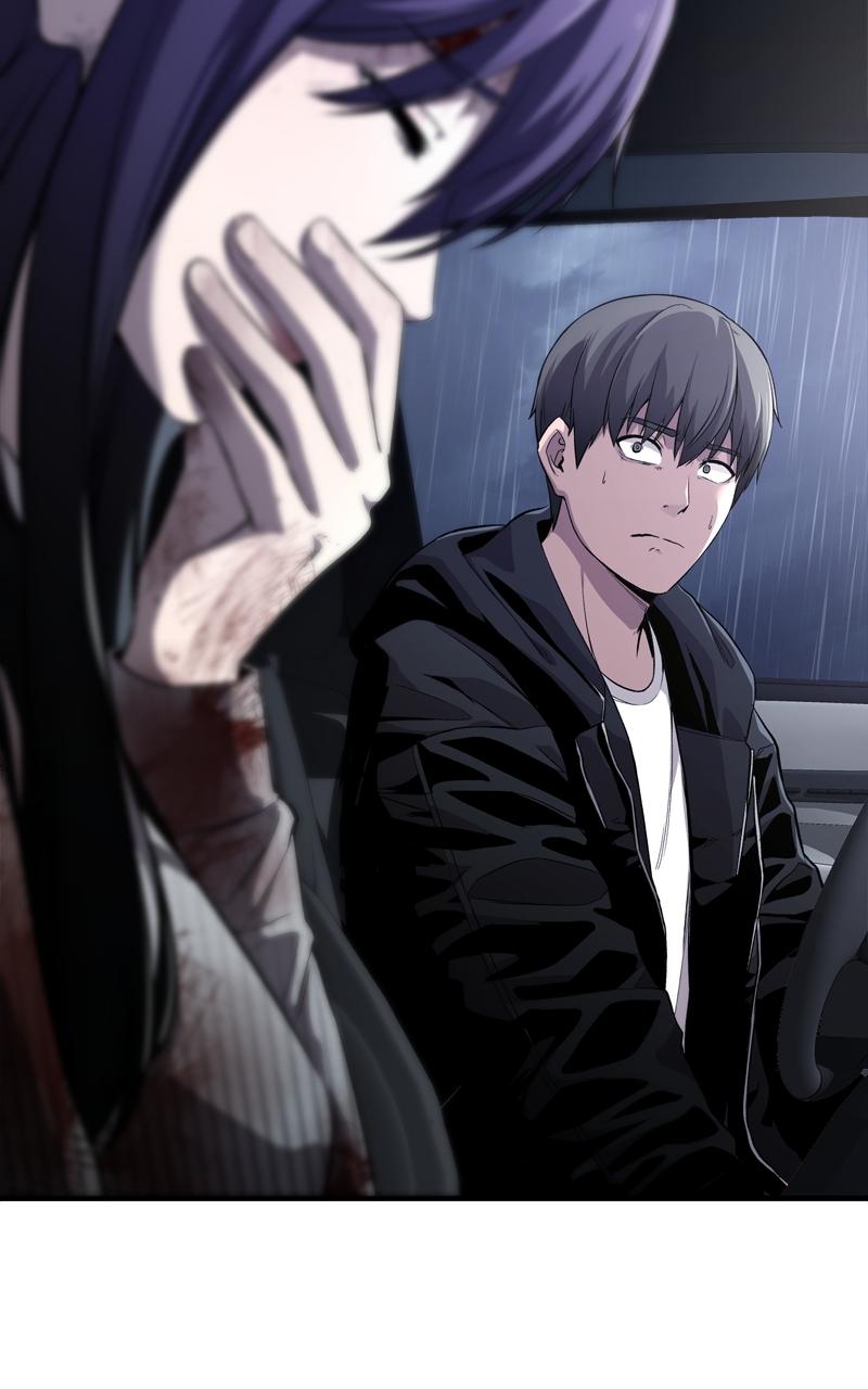 Ghost Dating Simulation Chap 3 - Next Chap 4