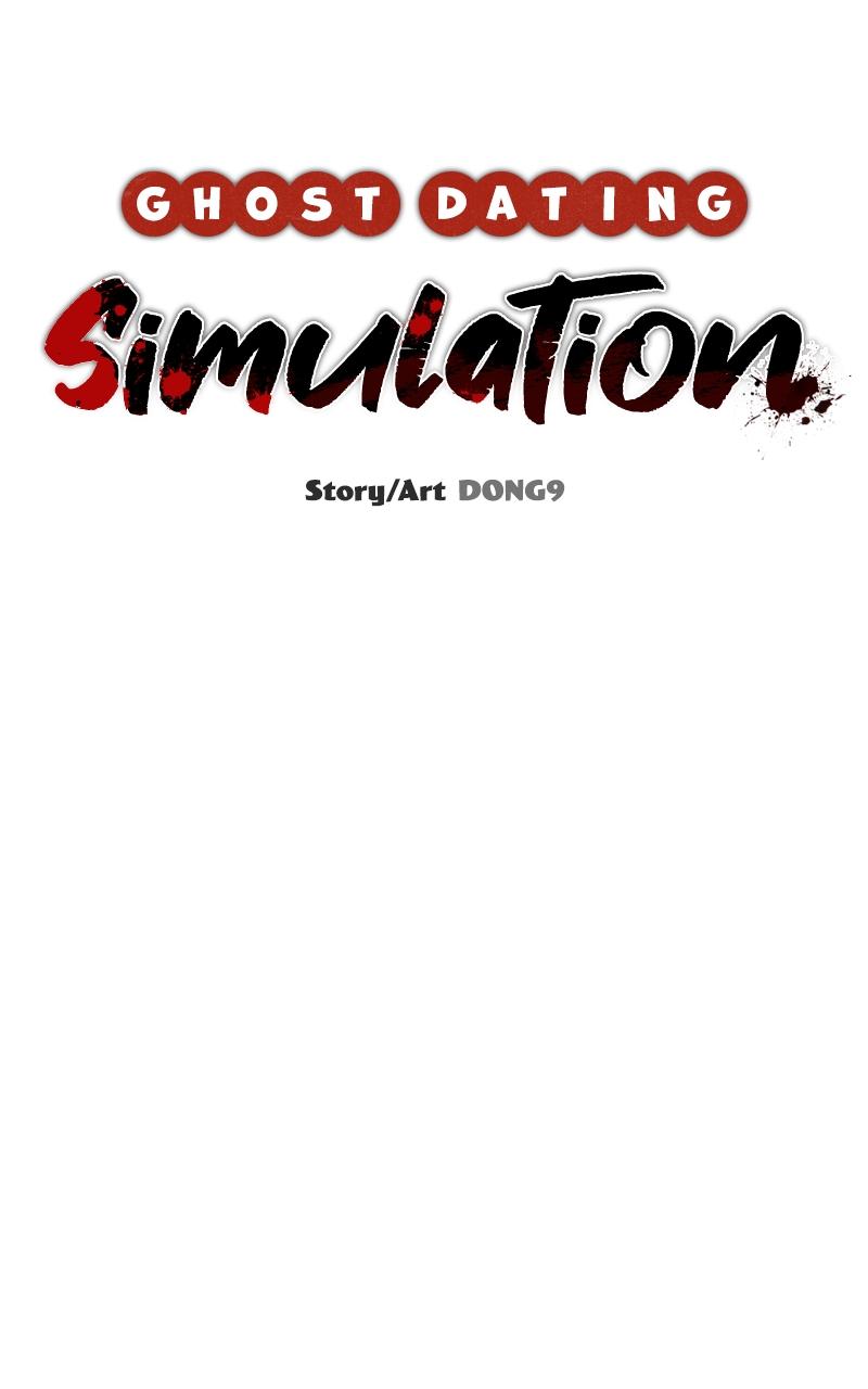 Ghost Dating Simulation Chap 3 - Next Chap 4