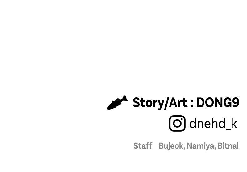 Ghost Dating Simulation Chap 17 - Next Chap 18