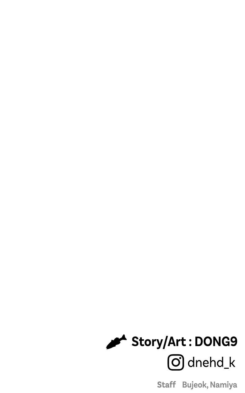 Ghost Dating Simulation Chap 15 - Next Chap 16