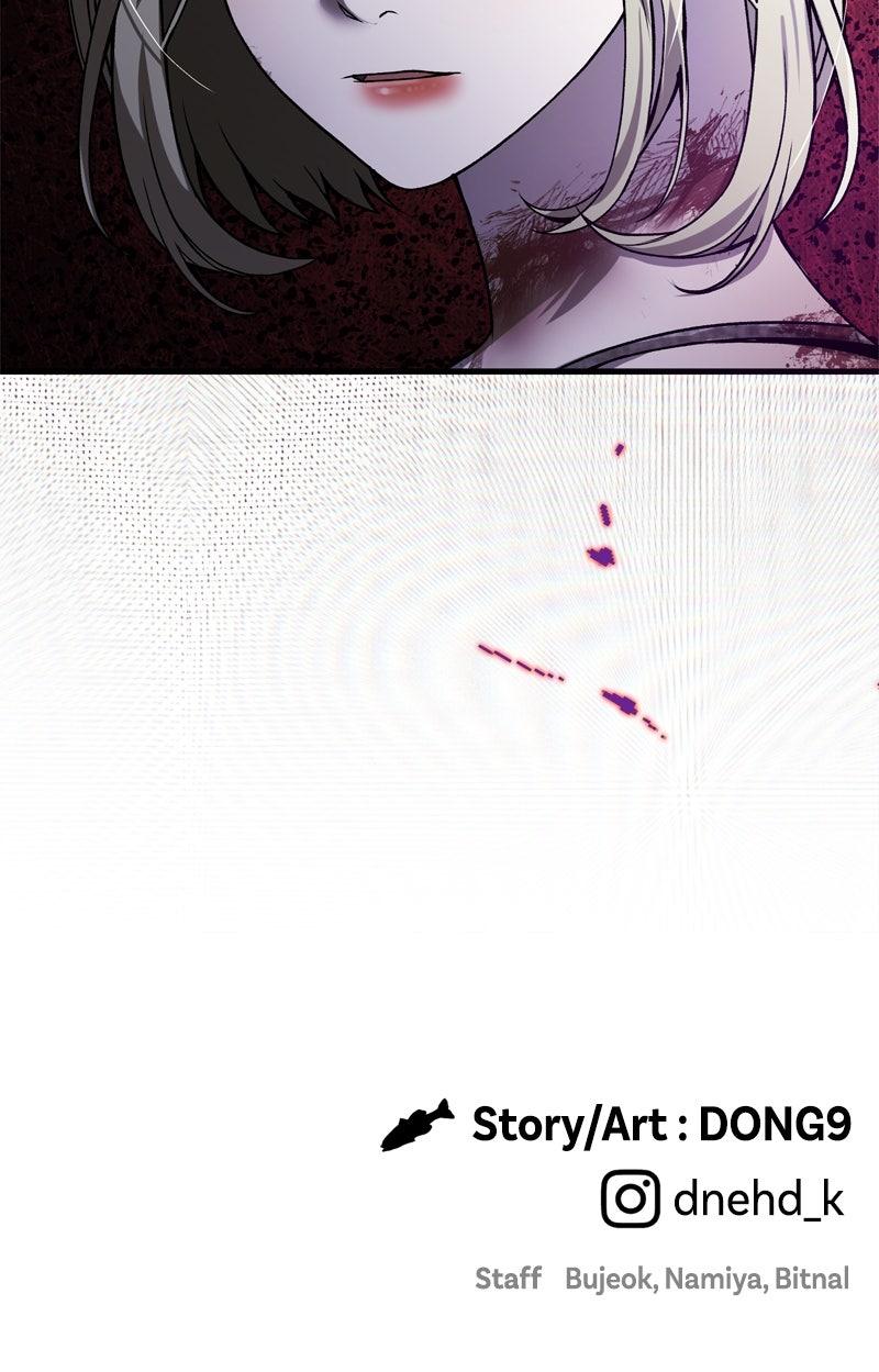 Ghost Dating Simulation Chap 16 - Next Chap 17