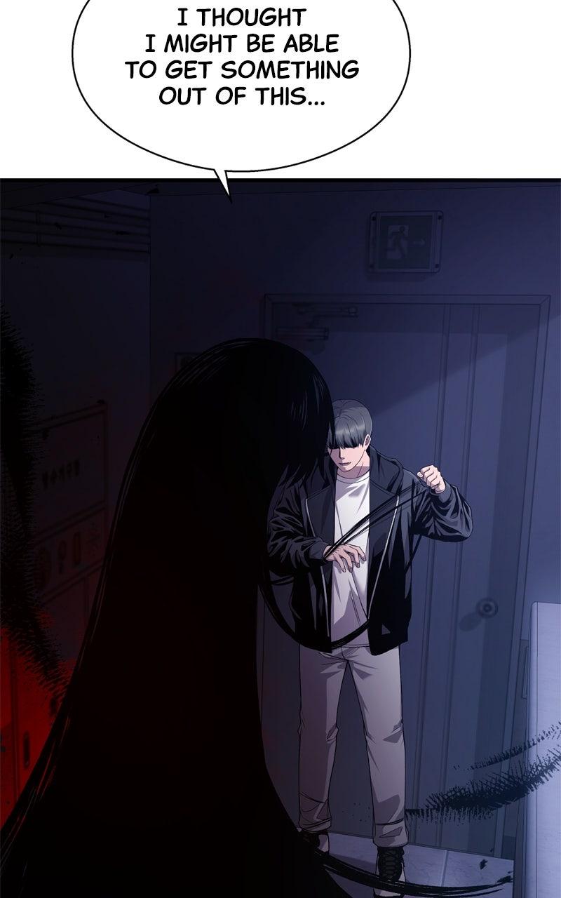 Ghost Dating Simulation Chap 18 - Next Chap 19