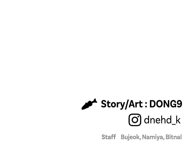 Ghost Dating Simulation Chap 18 - Next Chap 19