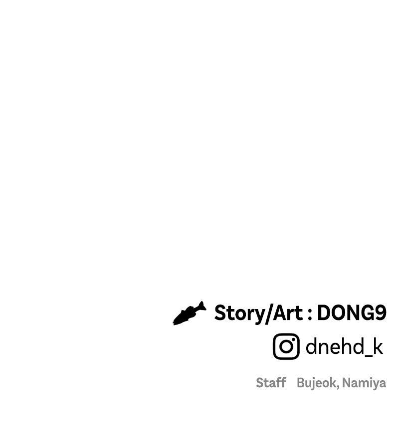 Ghost Dating Simulation Chap 11 - Next Chap 12