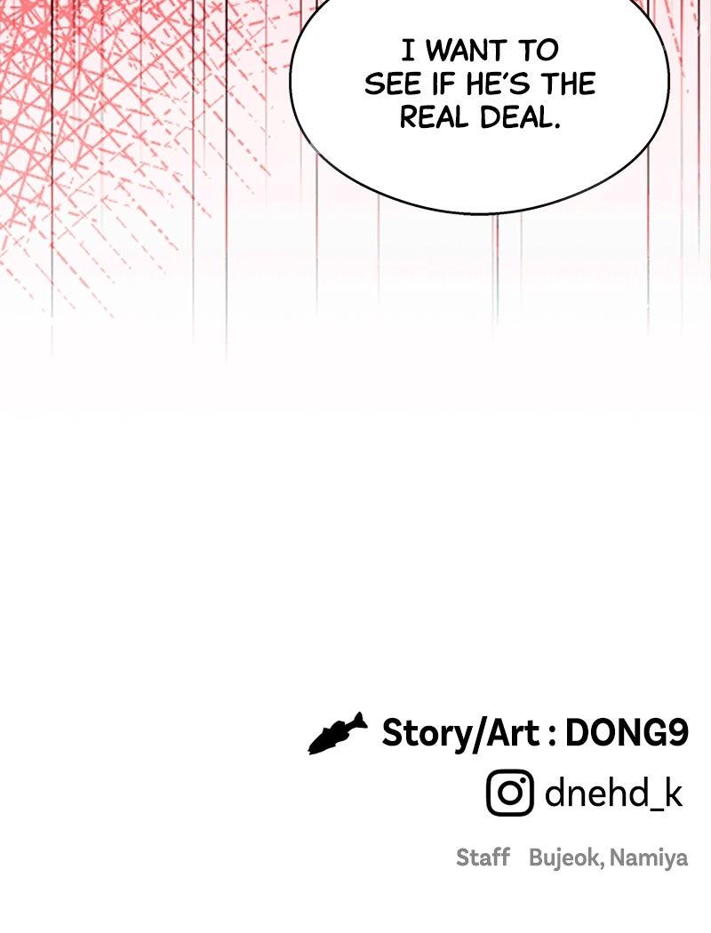 Ghost Dating Simulation Chap 12 - Next Chap 13