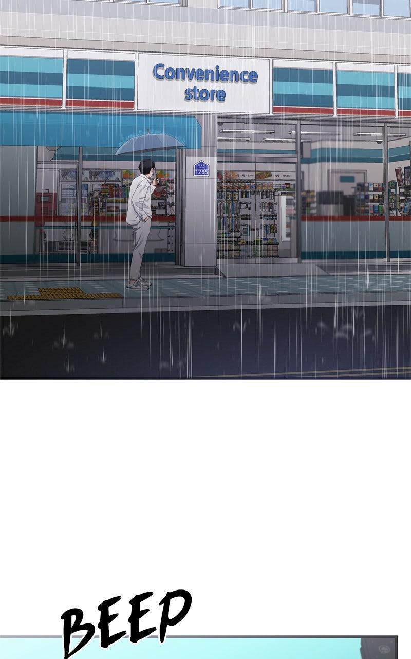 Ghost Dating Simulation Chap 12 - Next Chap 13