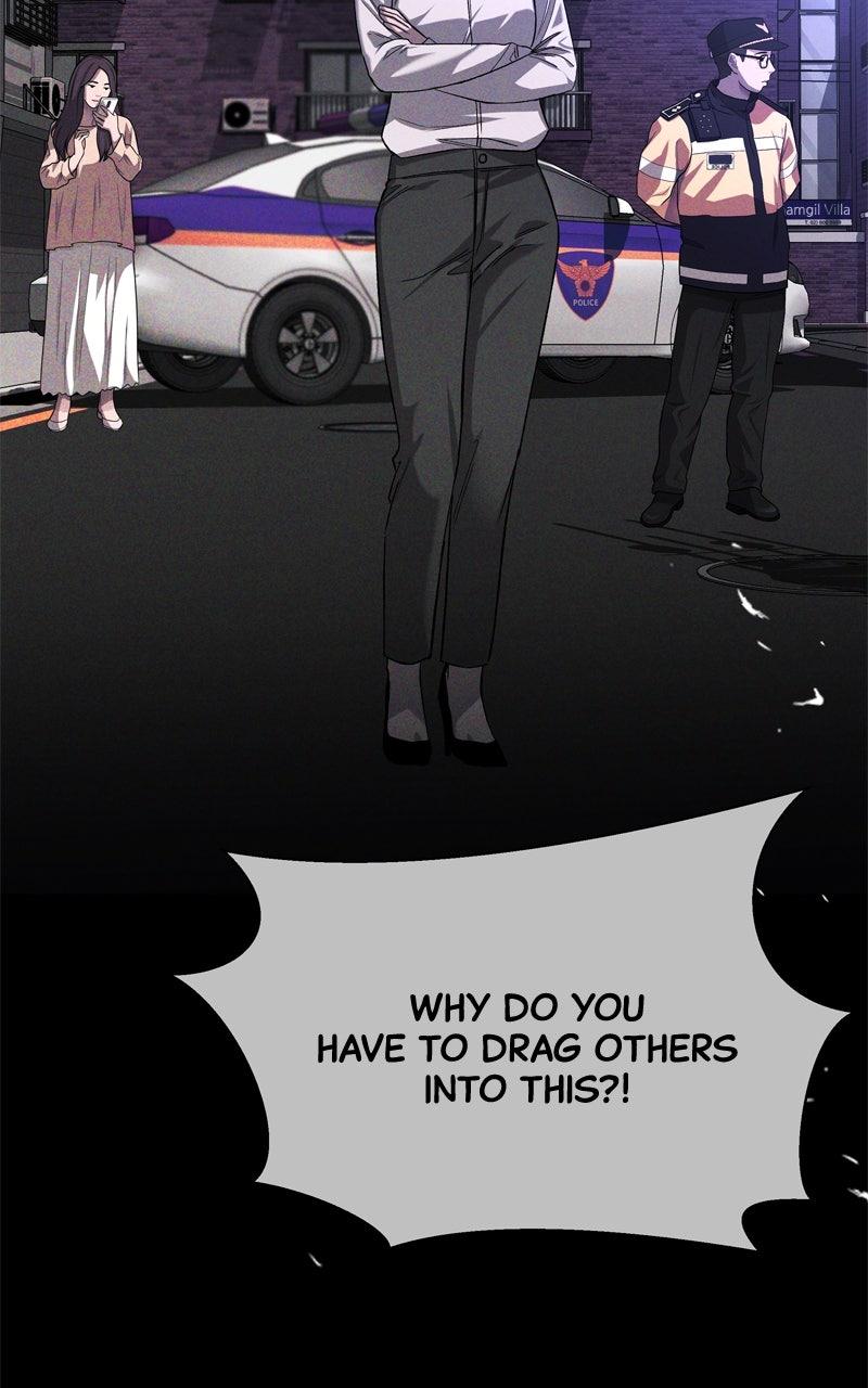 Ghost Dating Simulation Chap 12 - Next Chap 13