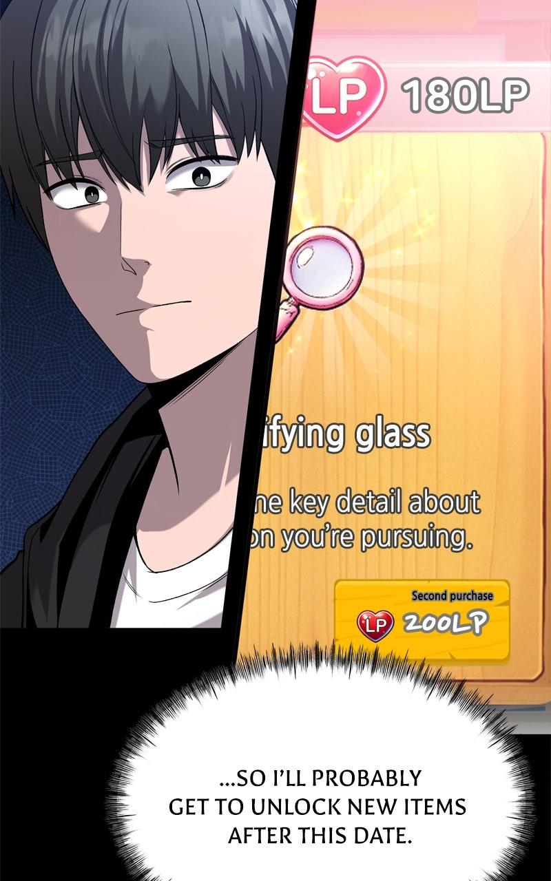 Ghost Dating Simulation Chap 13 - Next Chap 14