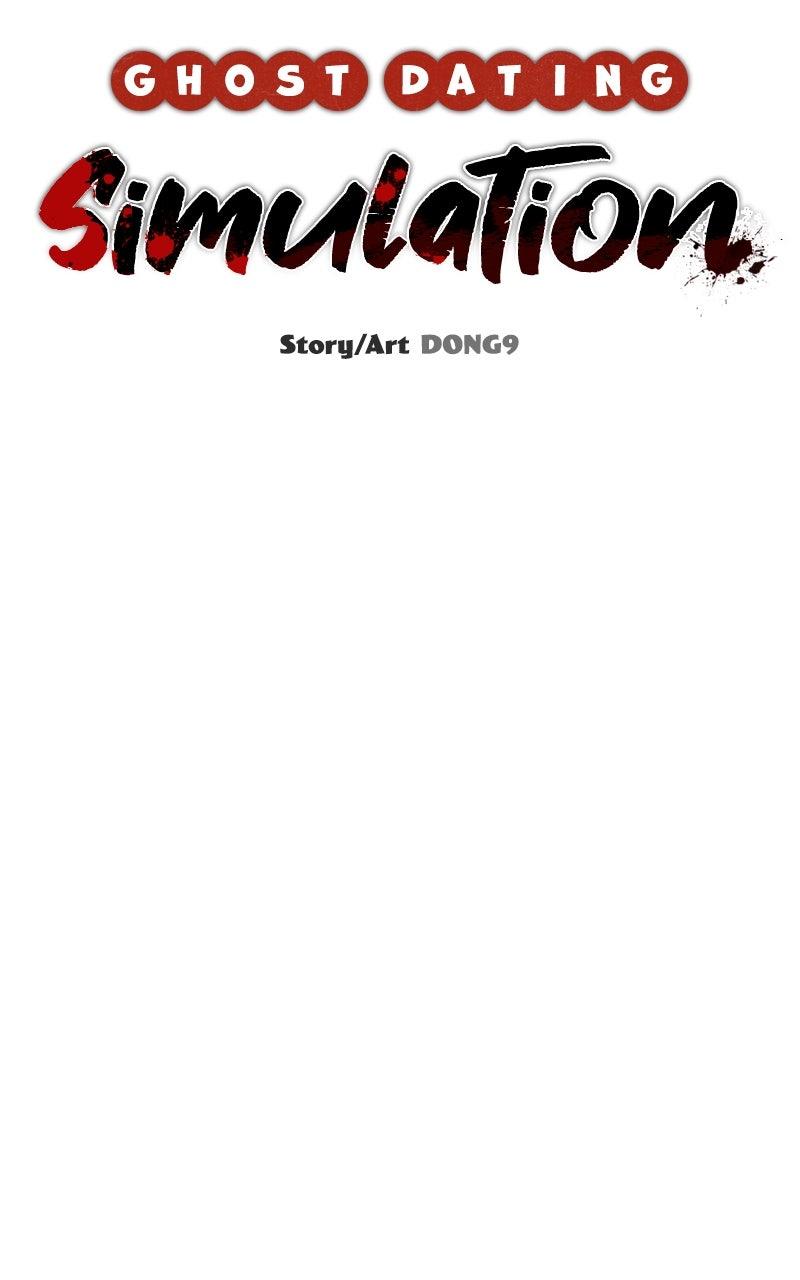 Ghost Dating Simulation Chap 13 - Next Chap 14