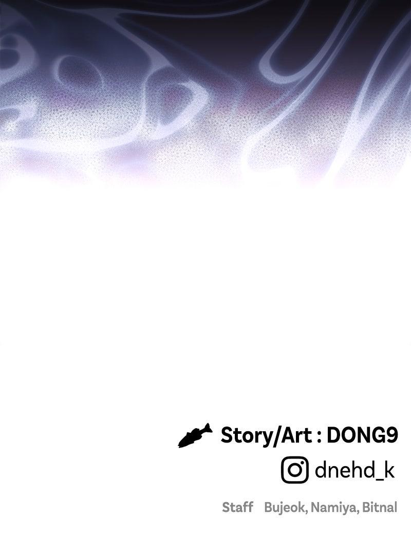 Ghost Dating Simulation Chap 24 - Next Chap 25