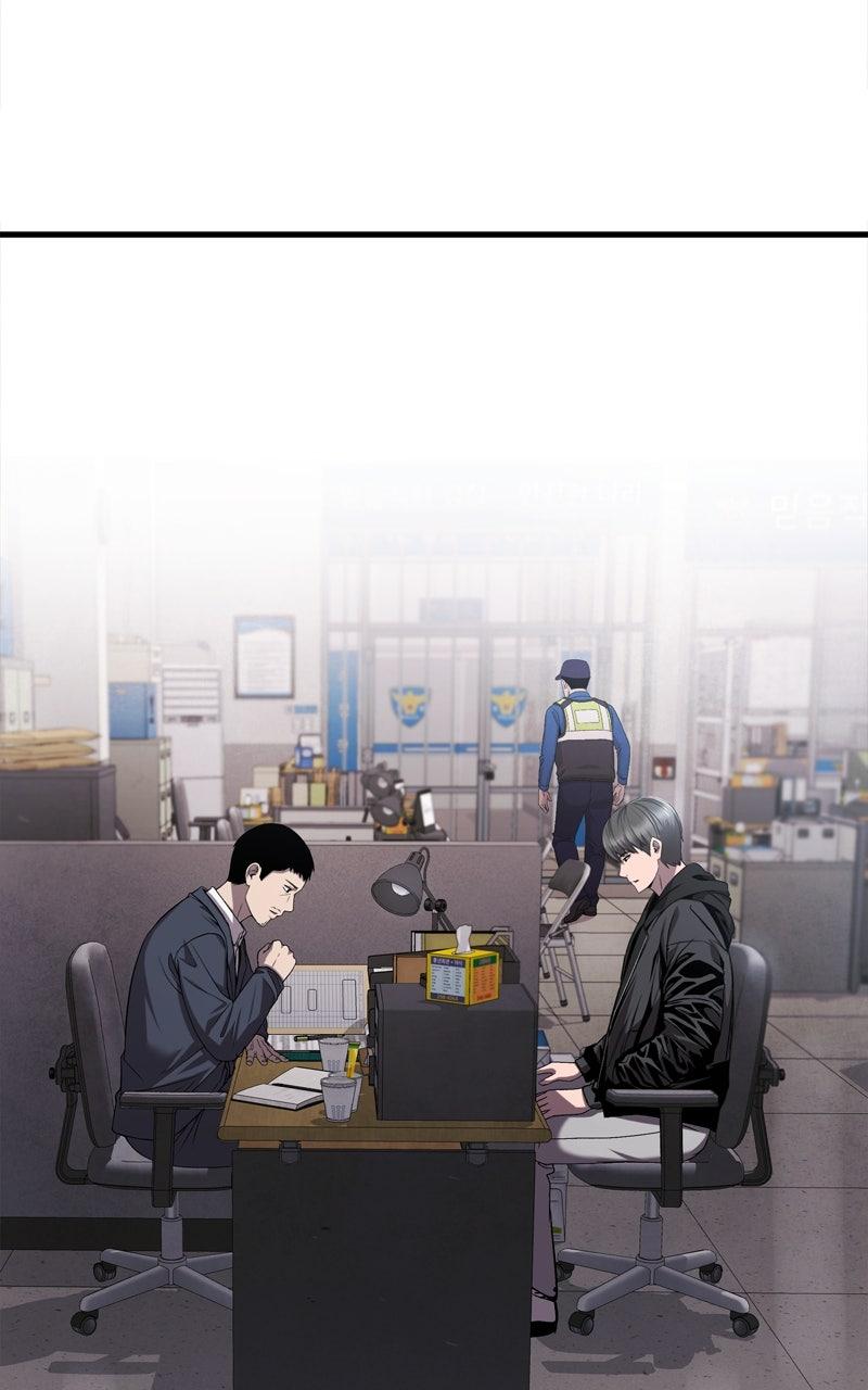 Ghost Dating Simulation Chap 20 - Next Chap 21