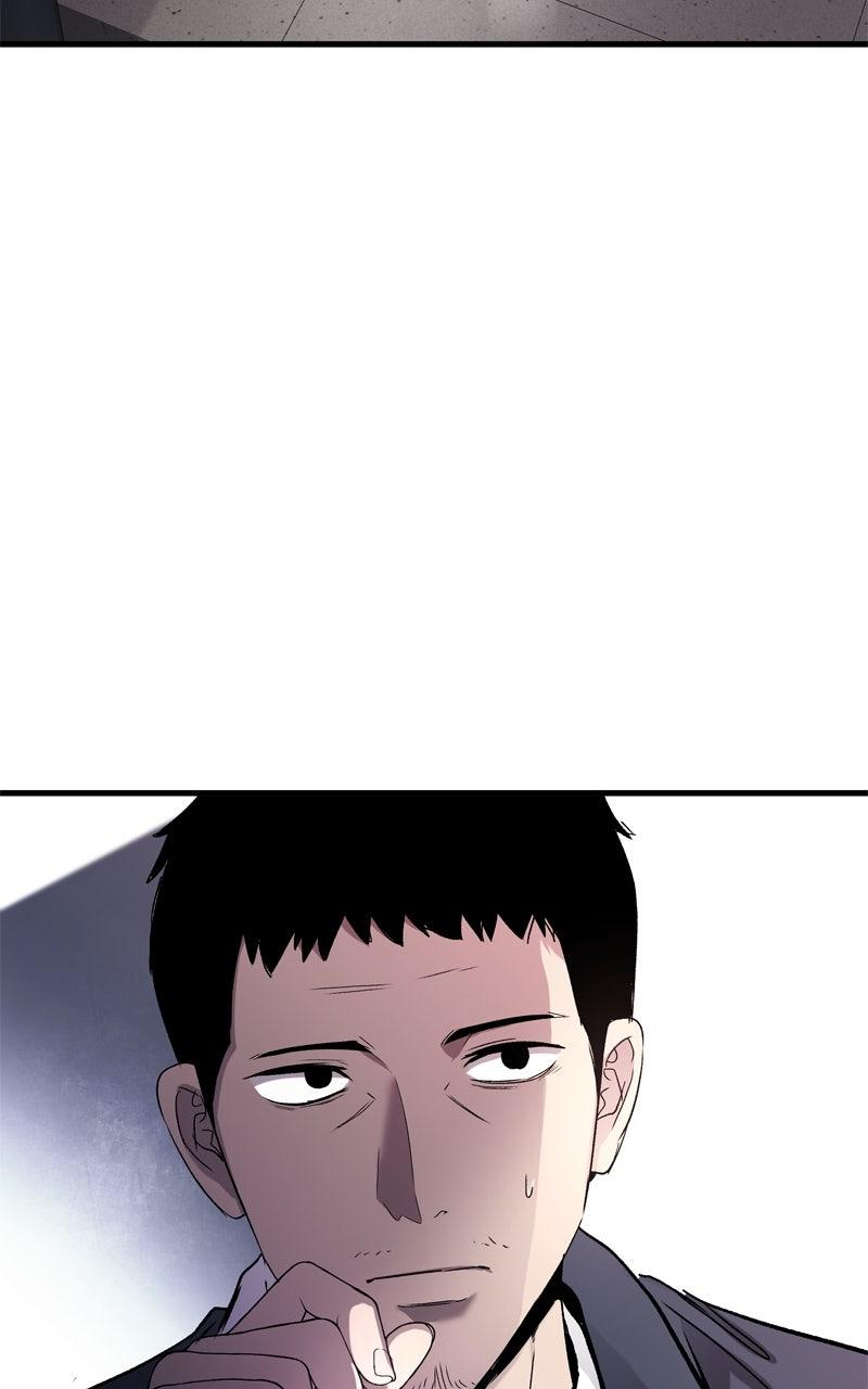 Ghost Dating Simulation Chap 20 - Next Chap 21