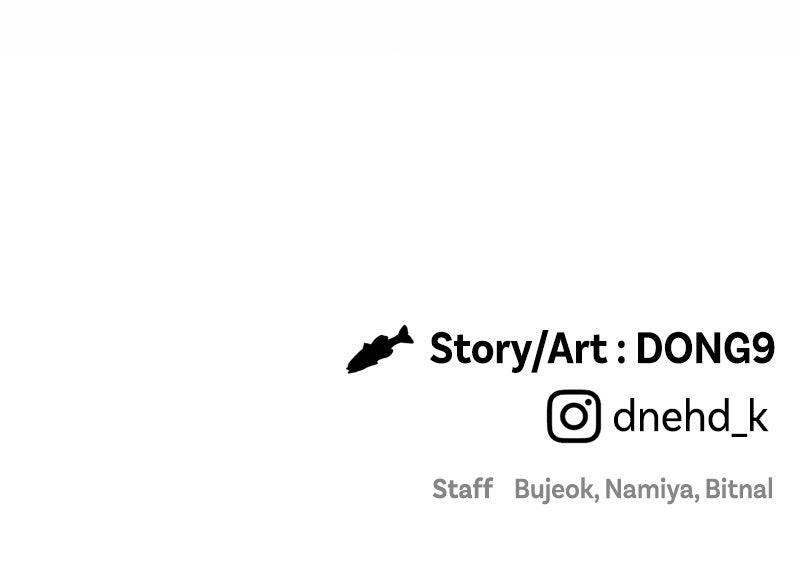 Ghost Dating Simulation Chap 20 - Next Chap 21