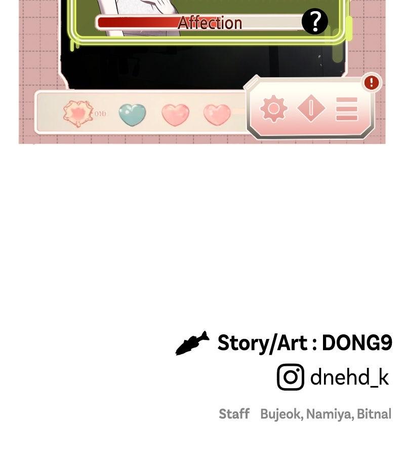 Ghost Dating Simulation Chap 21 - Next Chap 22