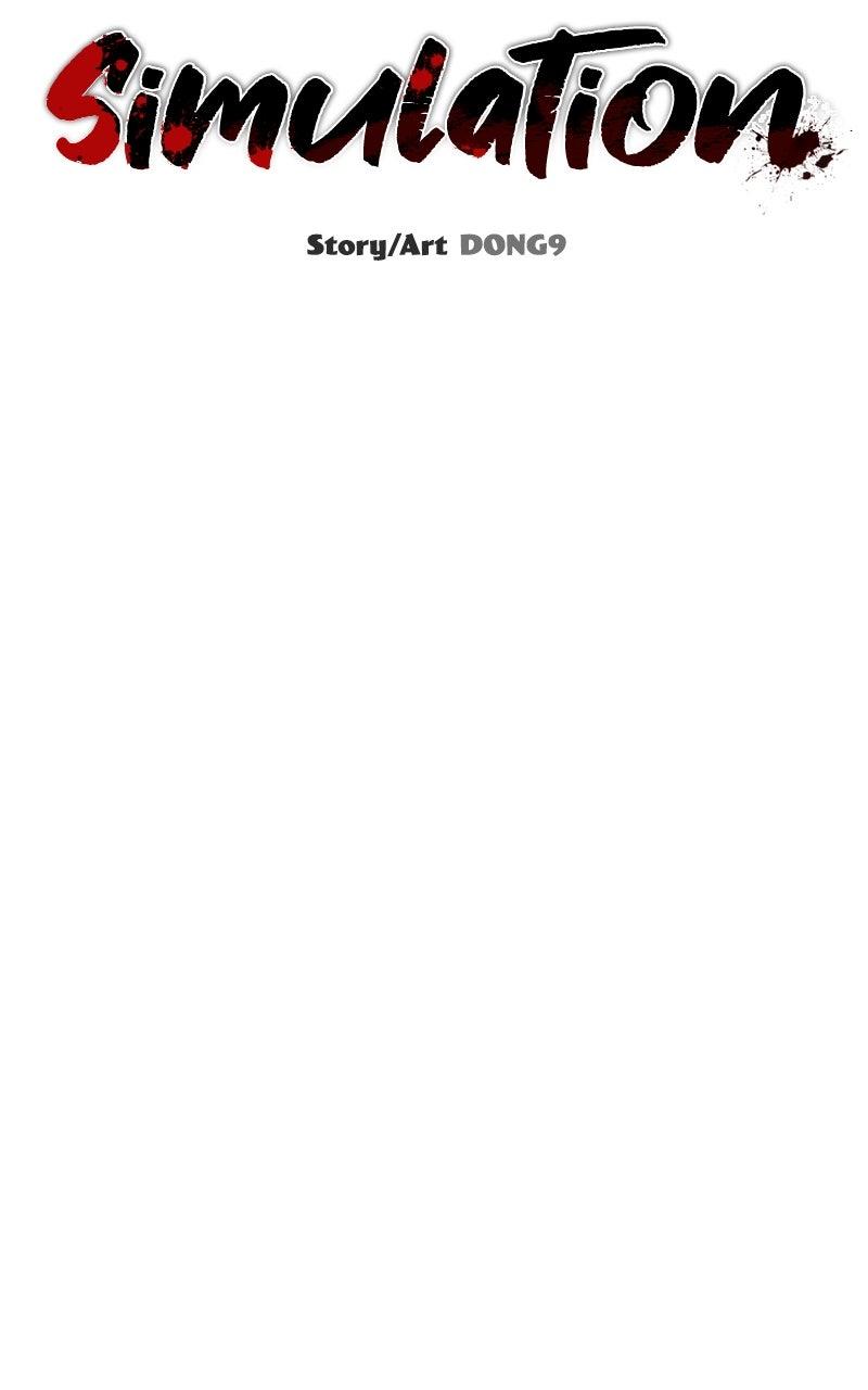 Ghost Dating Simulation Chap 23 - Next Chap 24