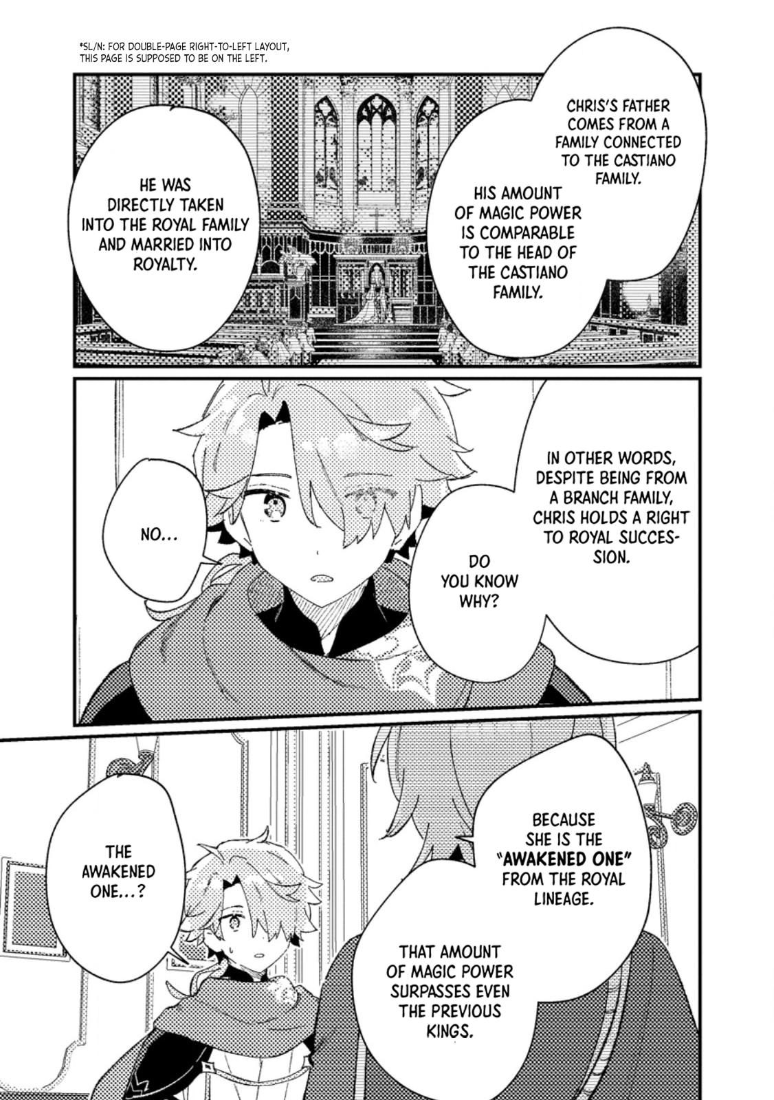 Isekai Shounin: Skill Isekai Tokou wo Kushi shite, Yuuyuu Jiteki na Okanemochi Slow Life wo Okurimasu Chap 7 - Next Chap 8