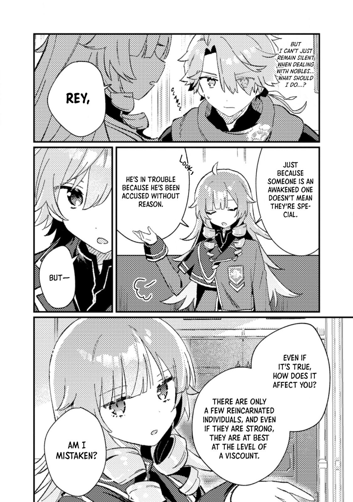 Isekai Shounin: Skill Isekai Tokou wo Kushi shite, Yuuyuu Jiteki na Okanemochi Slow Life wo Okurimasu Chap 7 - Next Chap 8