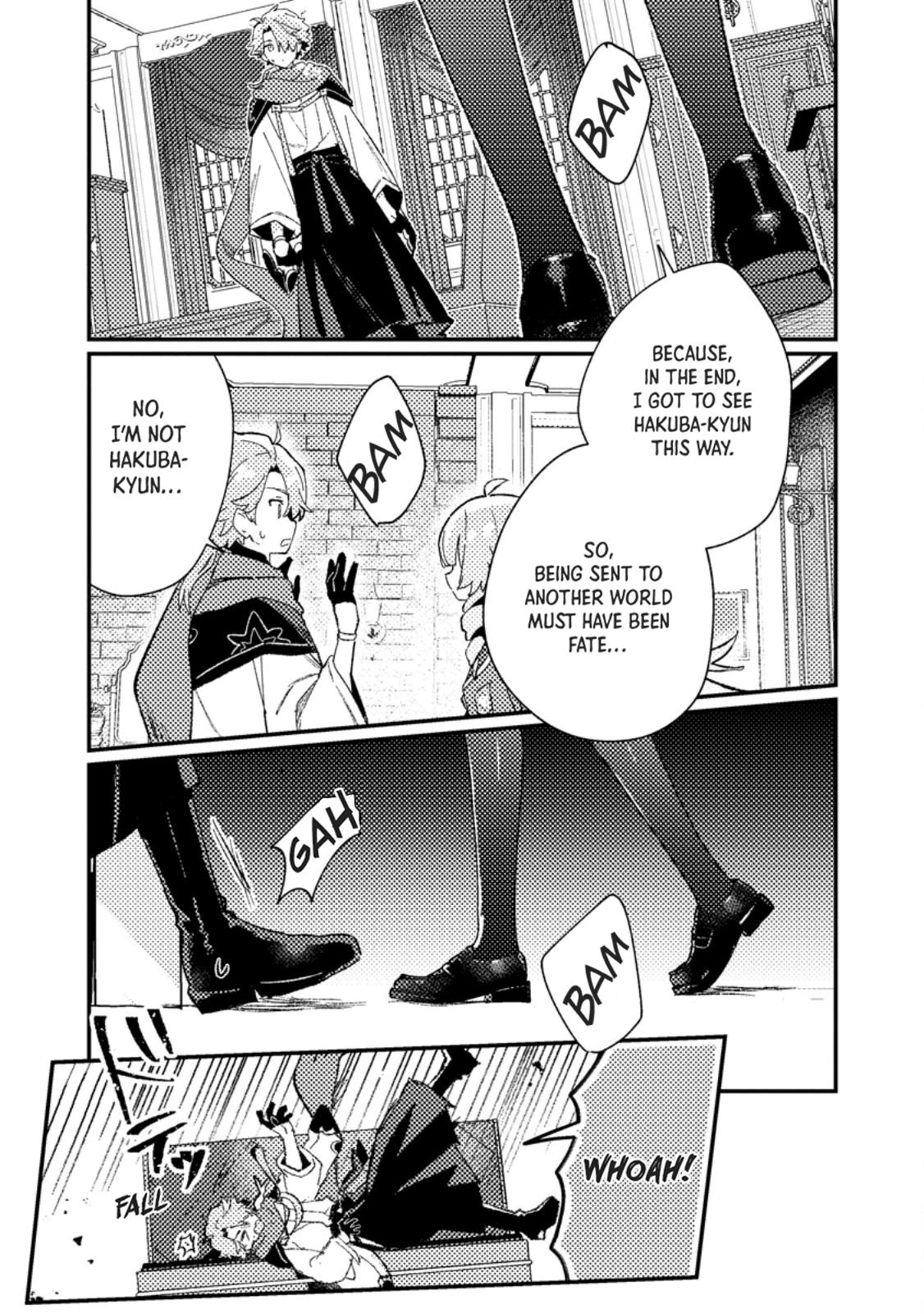 Isekai Shounin: Skill Isekai Tokou wo Kushi shite, Yuuyuu Jiteki na Okanemochi Slow Life wo Okurimasu Chap 7 - Next Chap 8