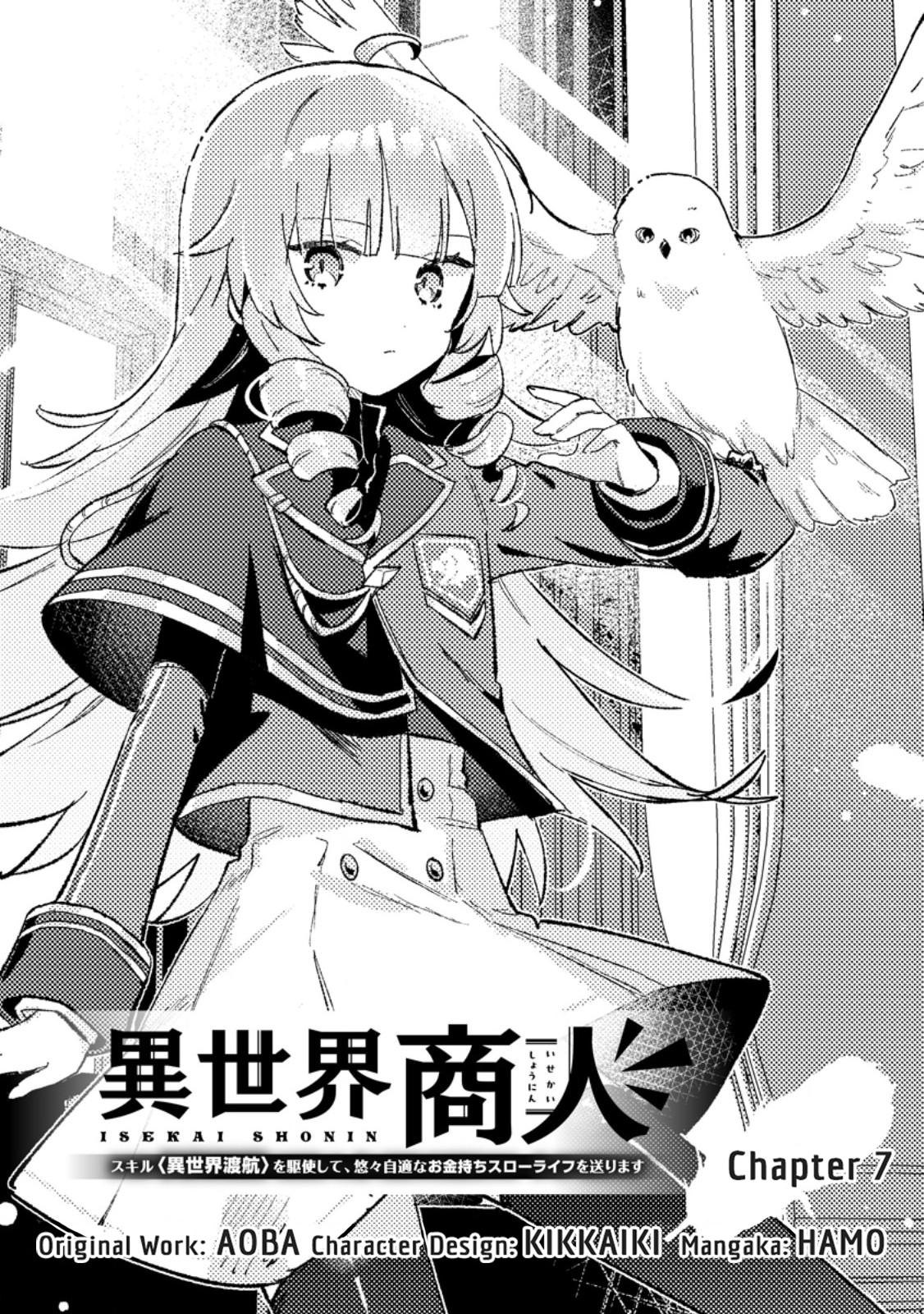 Isekai Shounin: Skill Isekai Tokou wo Kushi shite, Yuuyuu Jiteki na Okanemochi Slow Life wo Okurimasu Chap 7 - Next Chap 8