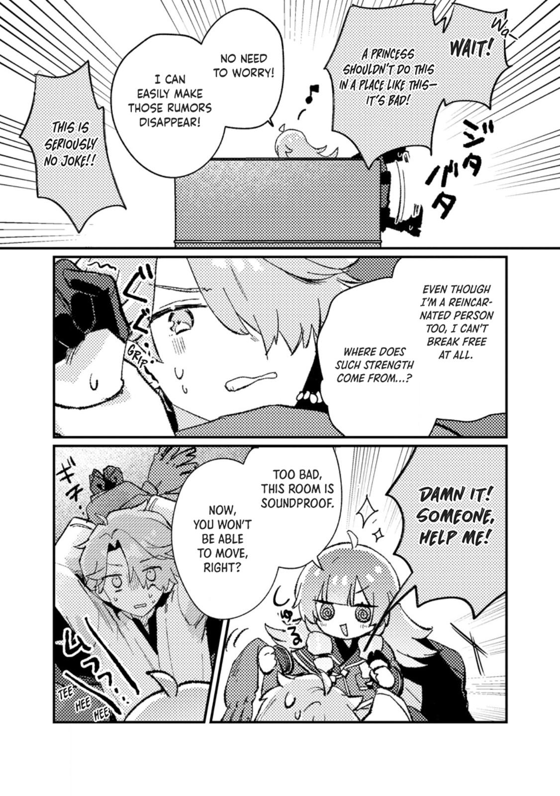 Isekai Shounin: Skill Isekai Tokou wo Kushi shite, Yuuyuu Jiteki na Okanemochi Slow Life wo Okurimasu Chap 7 - Next Chap 8