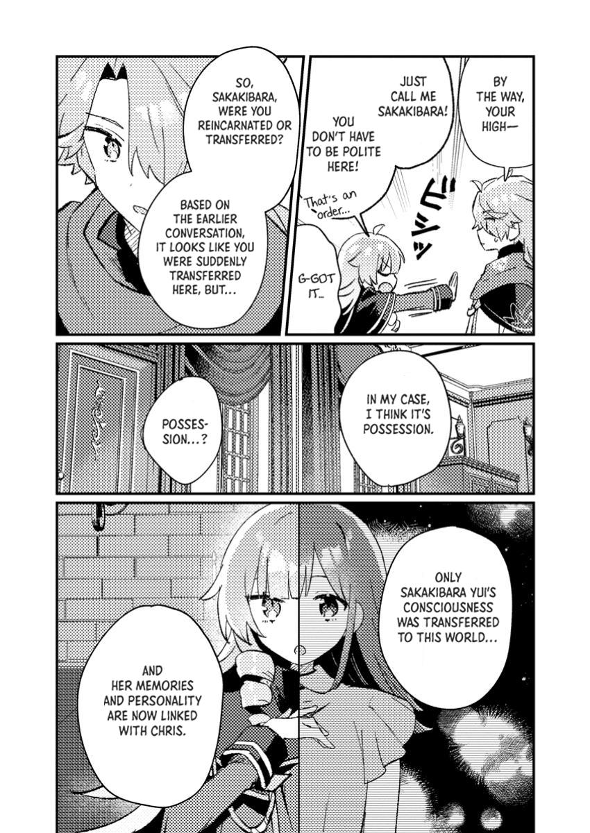 Isekai Shounin: Skill Isekai Tokou wo Kushi shite, Yuuyuu Jiteki na Okanemochi Slow Life wo Okurimasu Chap 7 - Next Chap 8