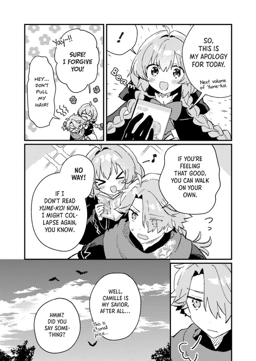 Isekai Shounin: Skill Isekai Tokou wo Kushi shite, Yuuyuu Jiteki na Okanemochi Slow Life wo Okurimasu Chap 7 - Next Chap 8