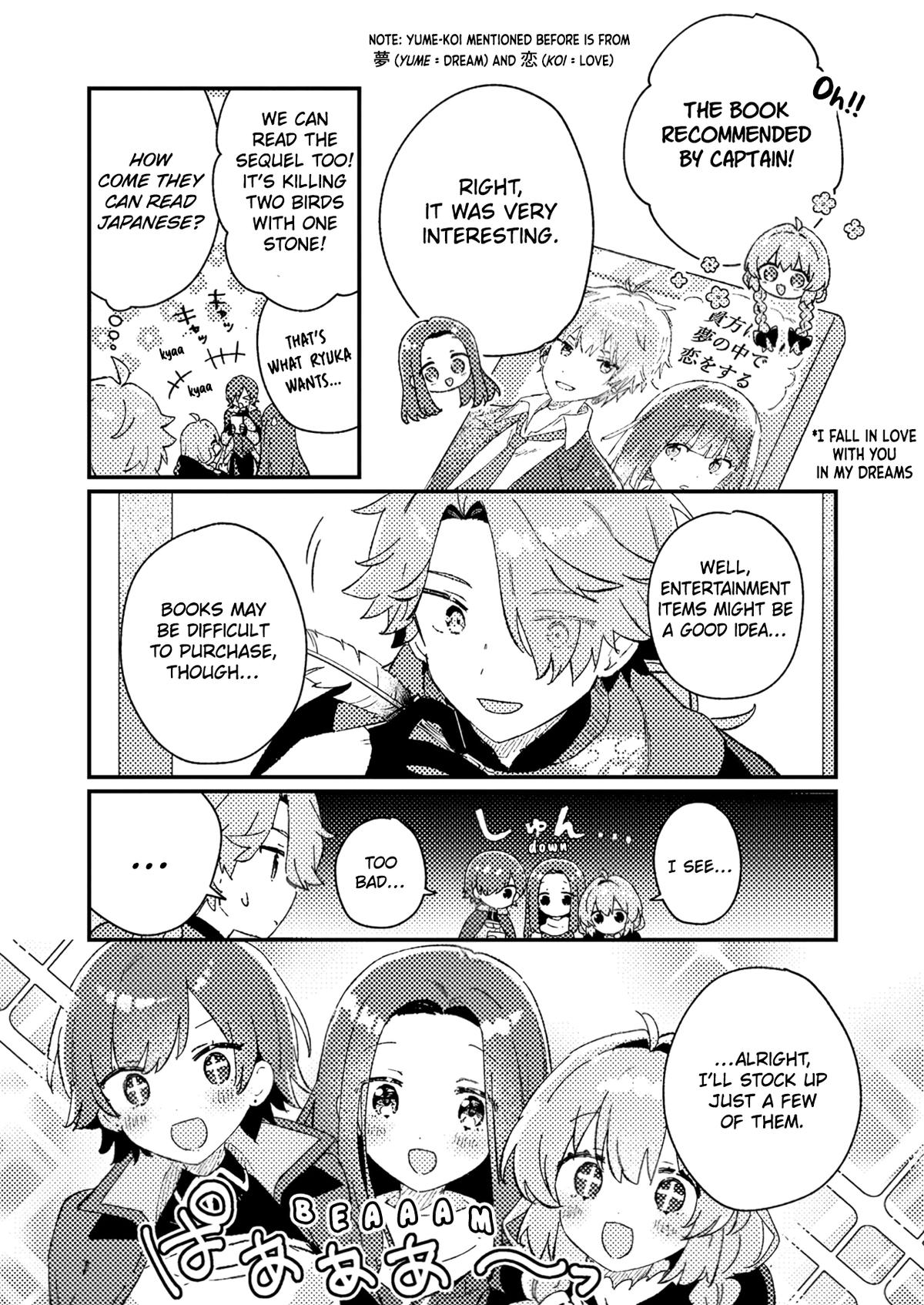 Isekai Shounin: Skill Isekai Tokou wo Kushi shite, Yuuyuu Jiteki na Okanemochi Slow Life wo Okurimasu Chap 4 - Next Chap 5