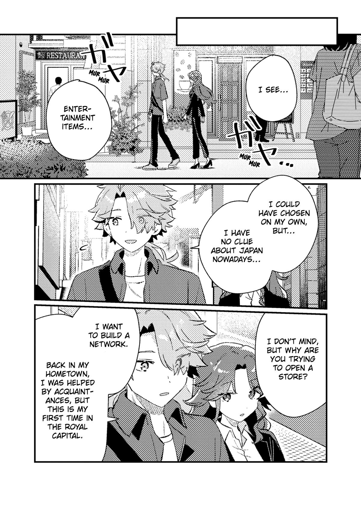 Isekai Shounin: Skill Isekai Tokou wo Kushi shite, Yuuyuu Jiteki na Okanemochi Slow Life wo Okurimasu Chap 4 - Next Chap 5