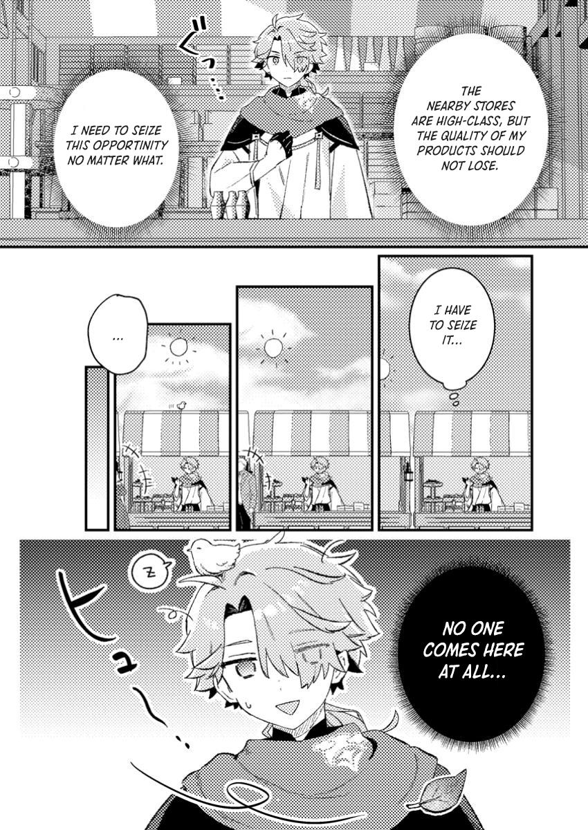 Isekai Shounin: Skill Isekai Tokou wo Kushi shite, Yuuyuu Jiteki na Okanemochi Slow Life wo Okurimasu Chap 5 - Next Chap 6