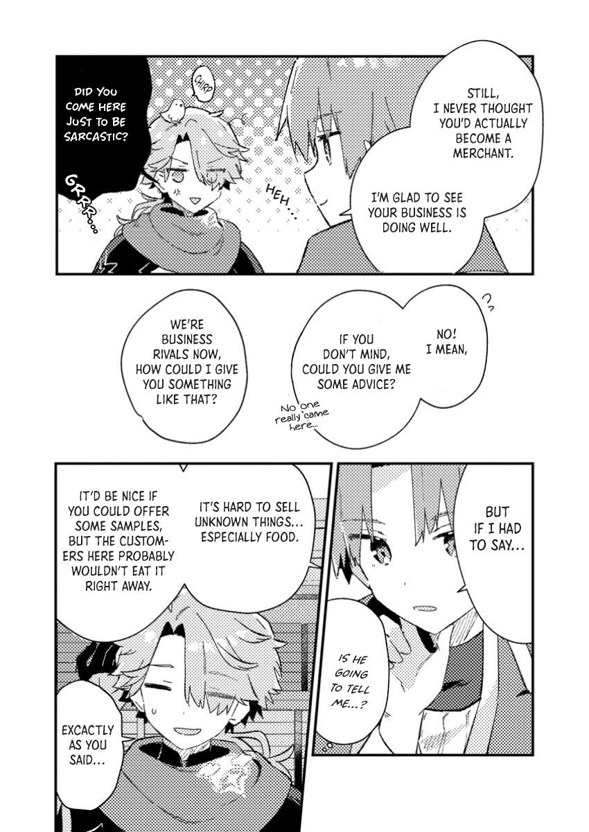 Isekai Shounin: Skill Isekai Tokou wo Kushi shite, Yuuyuu Jiteki na Okanemochi Slow Life wo Okurimasu Chap 5 - Next Chap 6