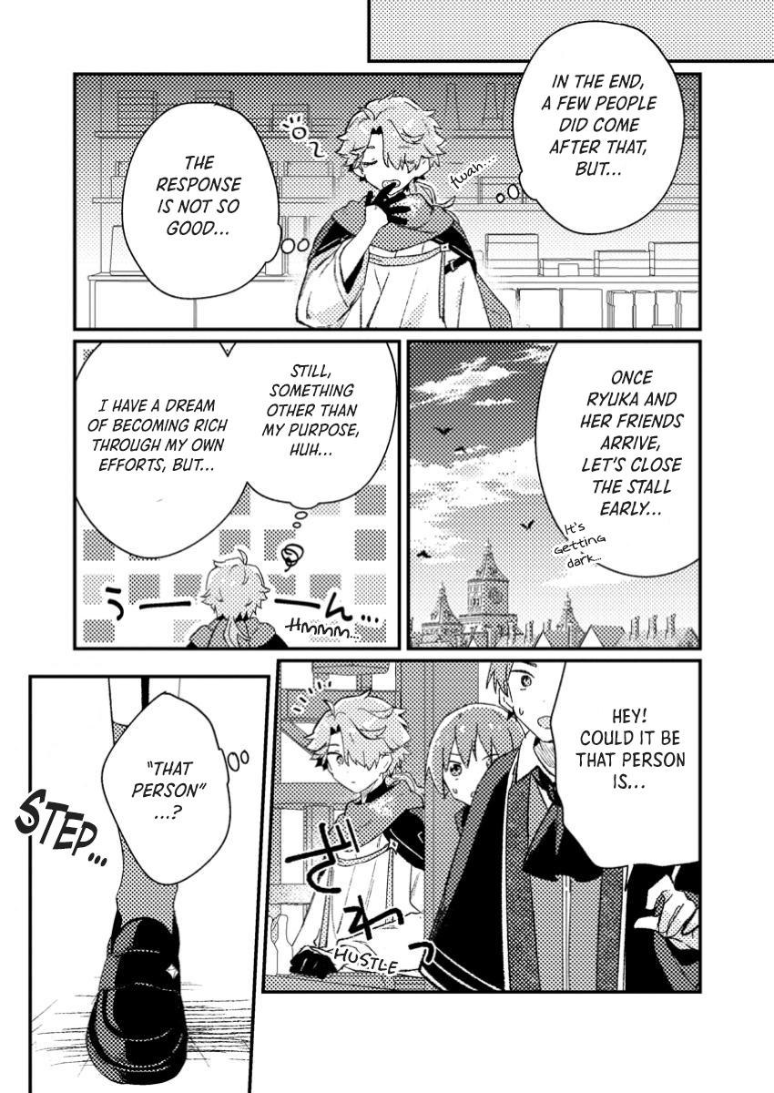 Isekai Shounin: Skill Isekai Tokou wo Kushi shite, Yuuyuu Jiteki na Okanemochi Slow Life wo Okurimasu Chap 5 - Next Chap 6